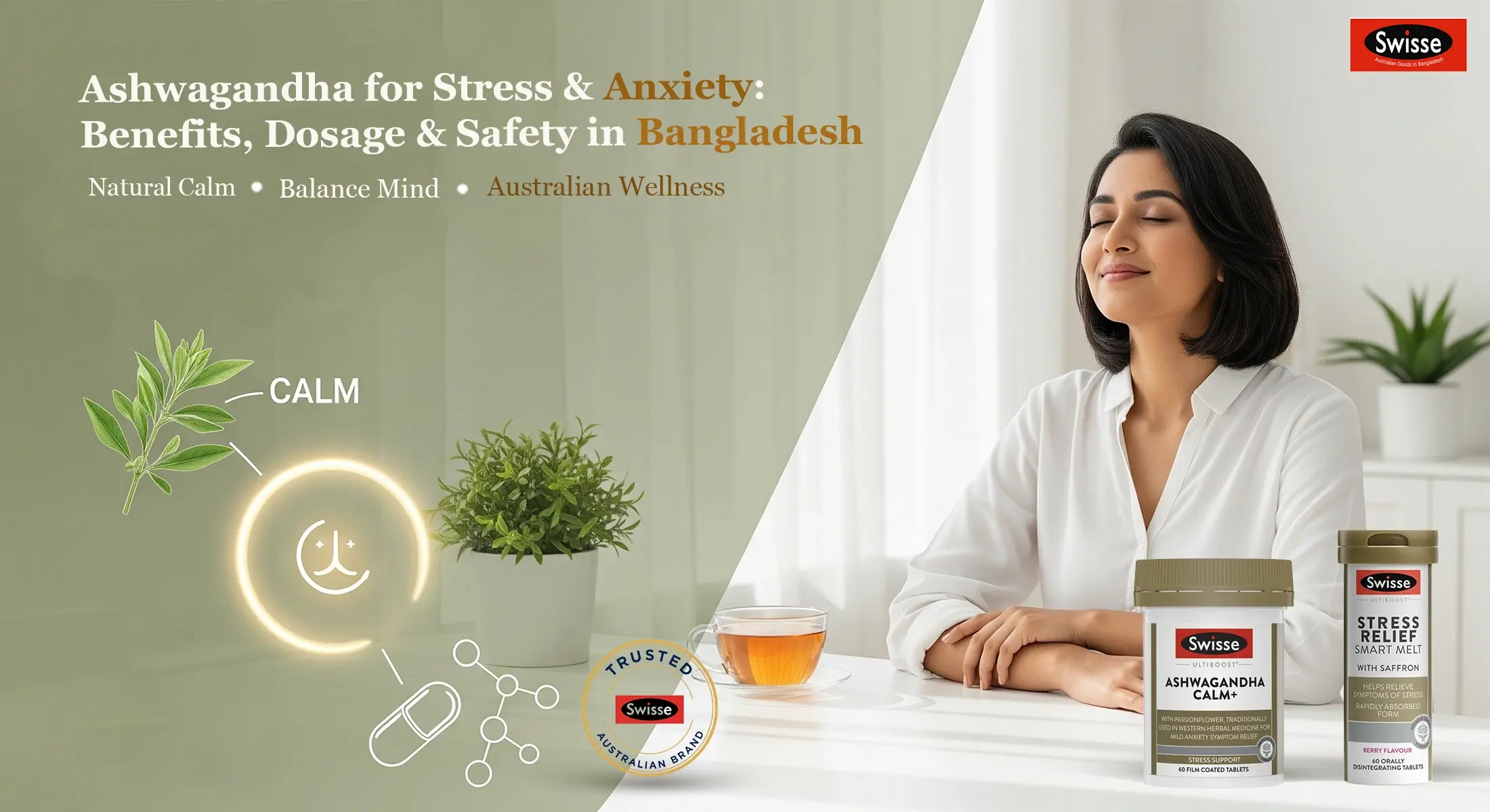 Ashwagandha for Stress & Anxiety: Benefits, Dosage & Safety in Bangladesh Ashwagandha for Stress & Anxiety: Benefits, Dosage & Safety in Bangladesh