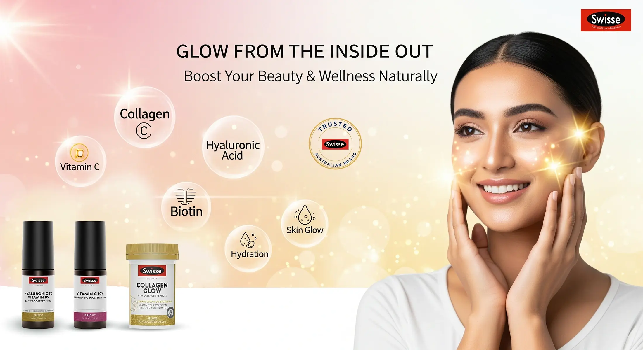 Build an Inside-Out Skincare Routine with Swisse Build an Inside-Out Skincare Routine with Swisse