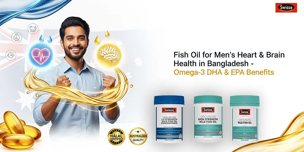 Is Fish Oil Good for Men's Heart & Brain Health in Bangladesh? Is Fish Oil Good for Men's Heart & Brain Health in Bangladesh?