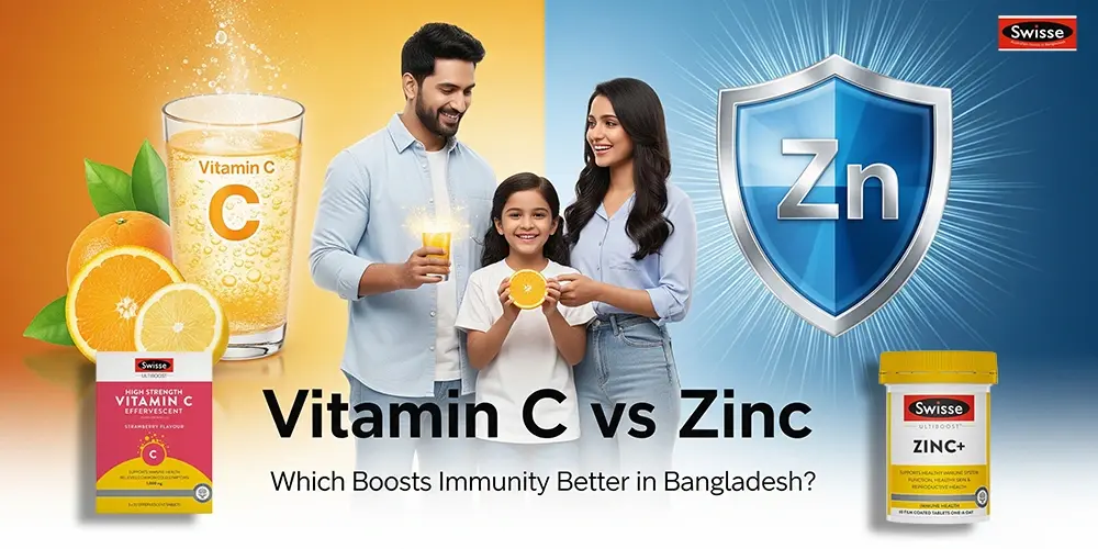 Vitamin C vs Zinc: Which Boosts Immunity Better in Bangladesh? Vitamin C vs Zinc: Which Boosts Immunity Better in Bangladesh?