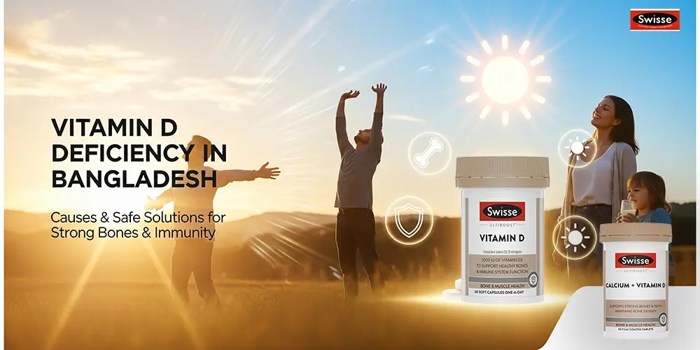 Vitamin D Deficiency in Bangladesh: Causes & Solutions Vitamin D Deficiency in Bangladesh: Causes & Solutions