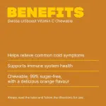 Swisse Ultiboost Vitamin C Chewable
