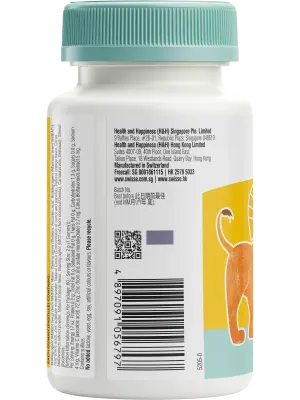 Swisse Kids Immune Gummies