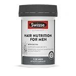 Swisse Ultiboost Hair Nutrition For Men