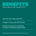 Swisse Ultiboost High Strength Krill Oil