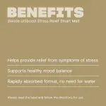 Swisse Ultiboost Stress Relief Smart Melt