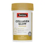 Swisse Beauty Collagen Glow Powder