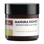 Swisse Skincare Manuka Honey Detoxifying Clay Mask –70 g