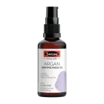 Swisse Skincare Argan Youthful Facial Oil – 50 mL