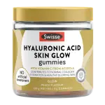 Hyaluronic Acid Skin Glow Gummies
