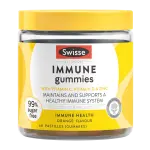 Immune Gummies - 60 Gummies