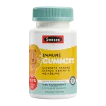 Immune Gummies